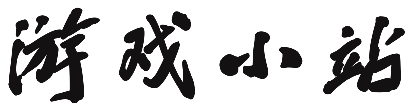 蜀山区娱乐网